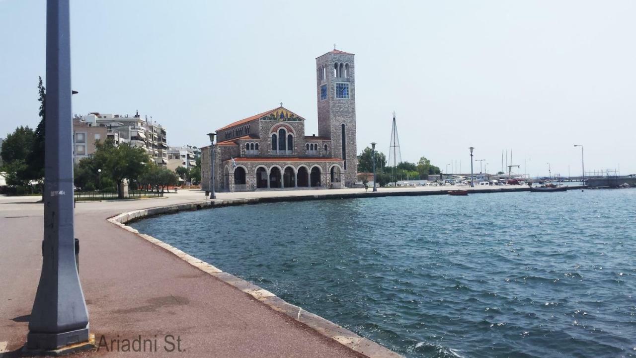 Afroditi'S Drop Volos Exterior foto